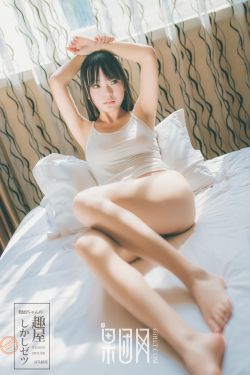 男人j进入女人p无遮挡动态视频