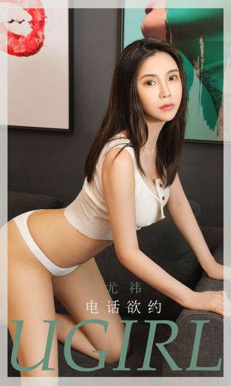 17厘米的对于女生来说怎么样