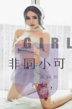 欧美18videosex性欧美群