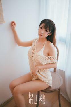 小姨子水