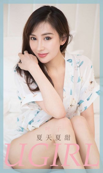 我和岳m愉情xxxx