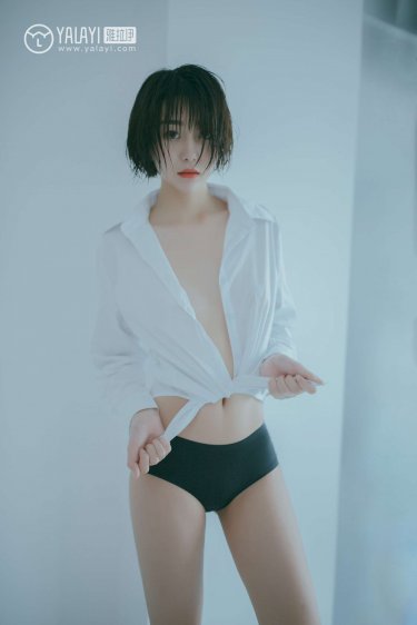 极品s乳私人玩物白丝自慰