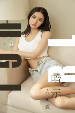 饭岛爱高清无删减年青女教师