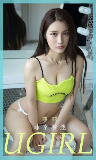 女生会把隐私透露给异性朋友