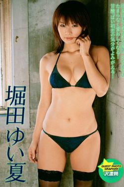 全彩本子h里番英雄联盟